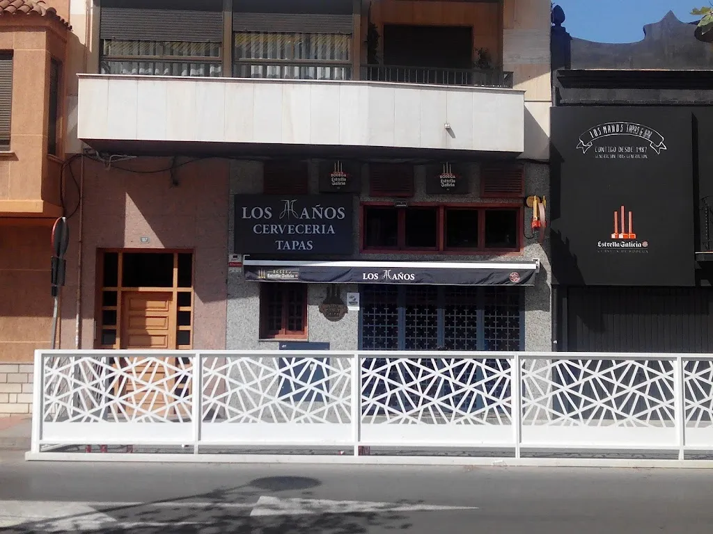 Los Maños Tavern restaurant in Vilar de Canes