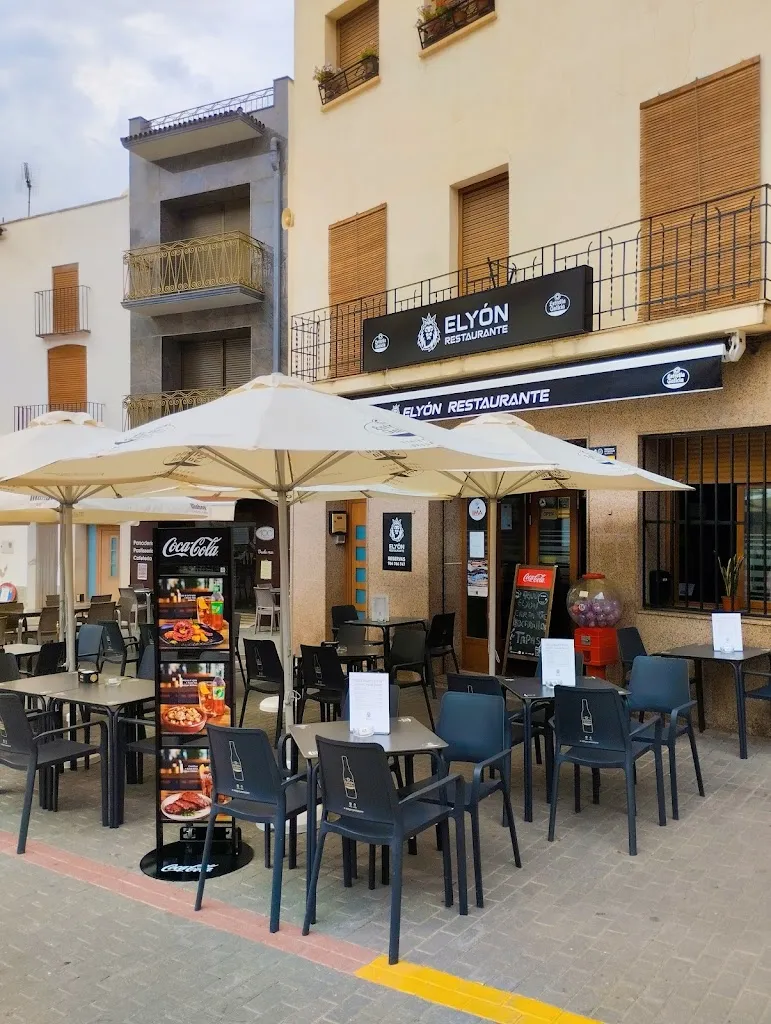 Restaurante ELYÓN ristorante a Vilar de Canes