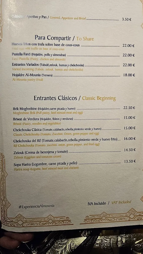 Menu_Al Mounia - Restaurante Marroquí Madrid Alta Cocina_Almedina_immagine_2