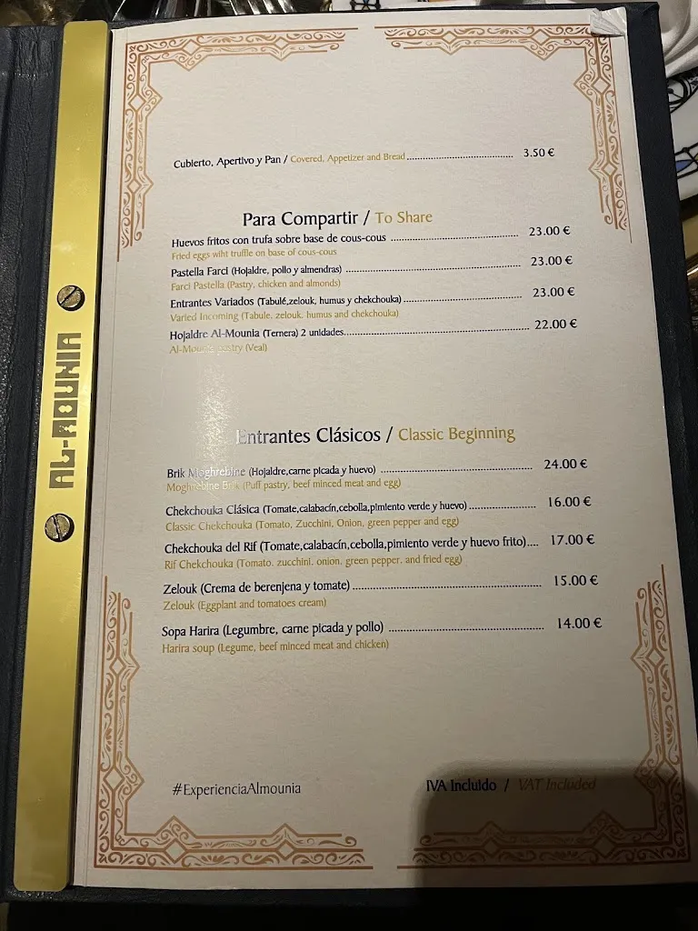 Menu_Al Mounia - Restaurante Marroquí Madrid Alta Cocina_Almedina_immagine_3