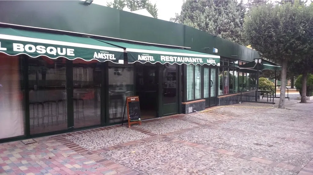 Restaur. El Bosque, El Corral On restaurant in Cañada de Calatrava