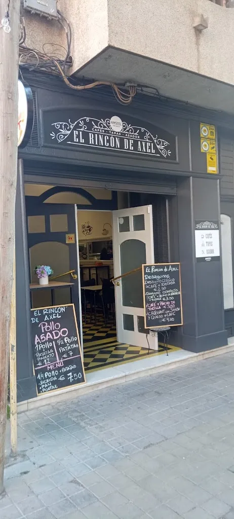 El rincon de Axel_Cañada de Calatrava_slider_image_1