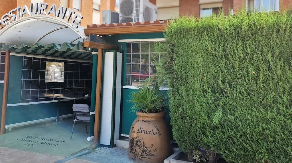 Restaurante La Mancha Alcázar de San Juan restaurant in Alcázar de San Juan