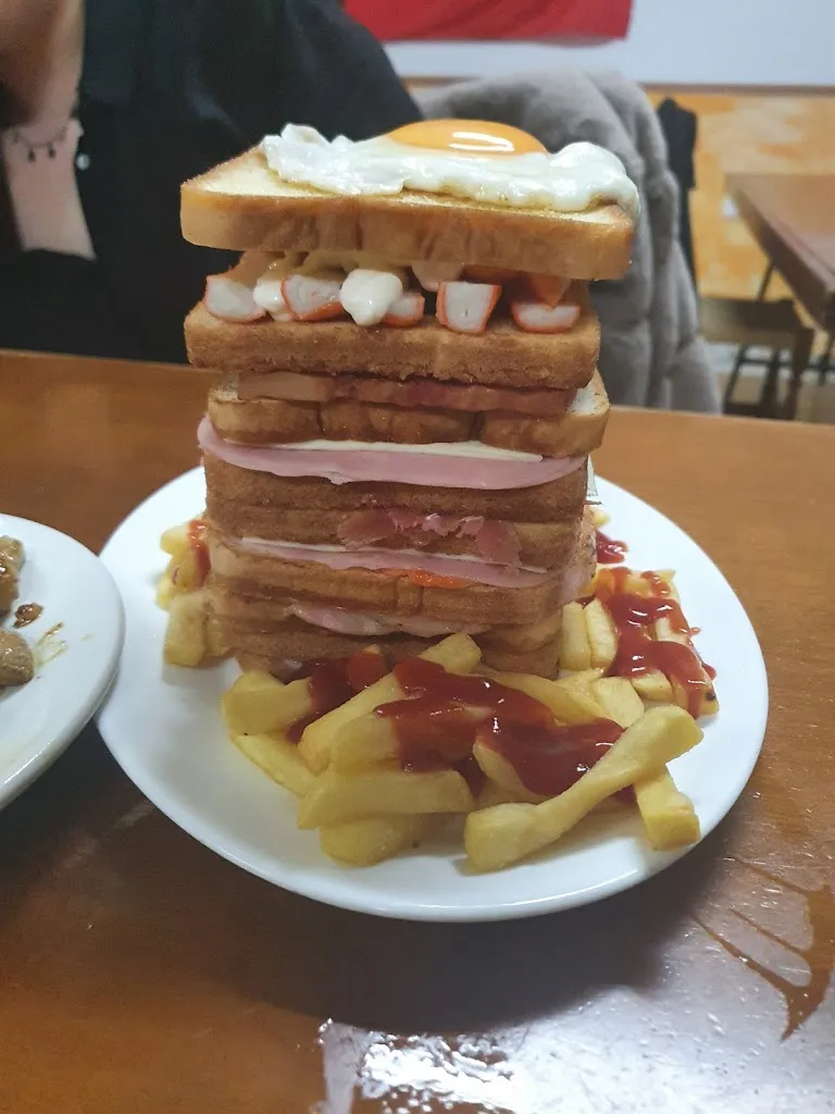 Menu_Bar la Espuela_Campo de Criptana_image_6