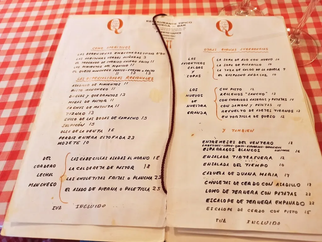 Menu_Venta del Quijote 唐吉訶德客棧_Labores Las_immagine_1