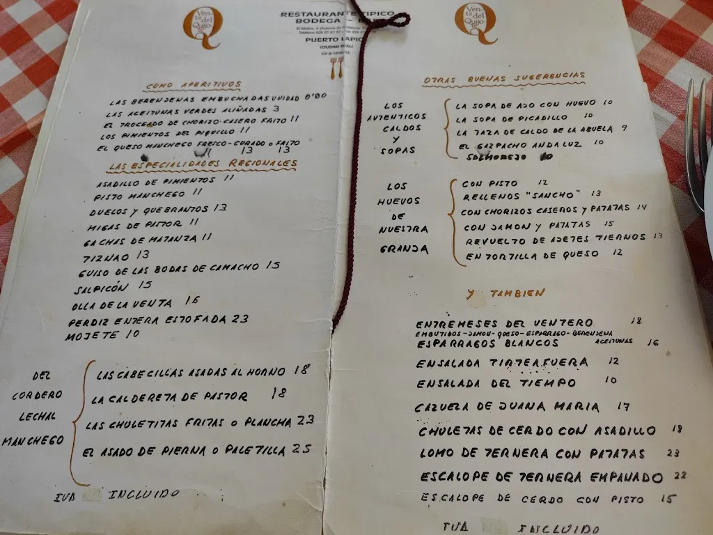 Menu_Venta del Quijote 唐吉訶德客棧_Labores Las_immagine_2