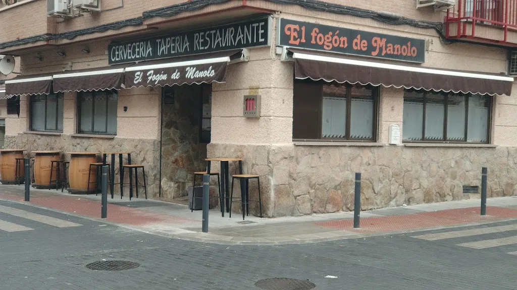 El Fogón de Manolo restaurant in Montiel