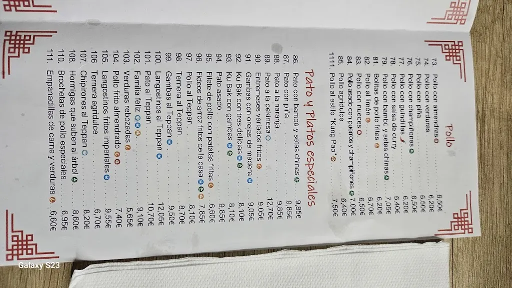 Menu_Old Friends Restaurant_Daimiel_image_3