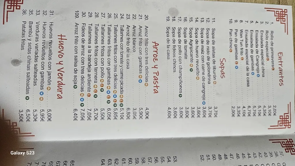 Menu_Old Friends Restaurant_Daimiel_image_4