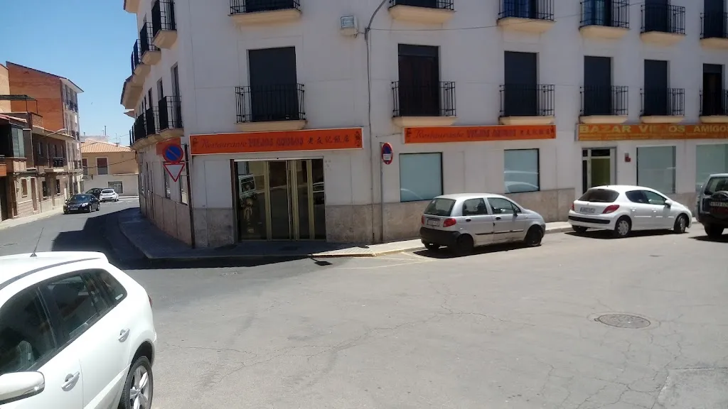 Gary Green_Old Friends Restaurant_Daimiel_review