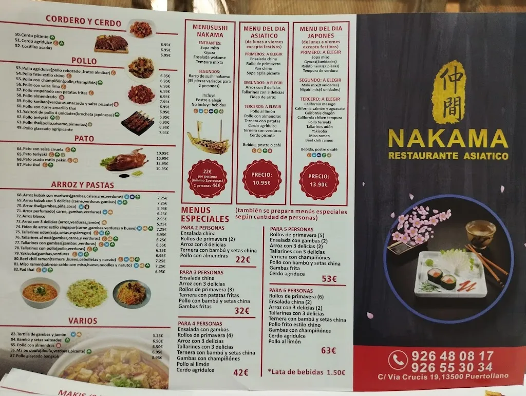 Menu_Restaurante Asiático NAKAMA_Puertollano_image_1