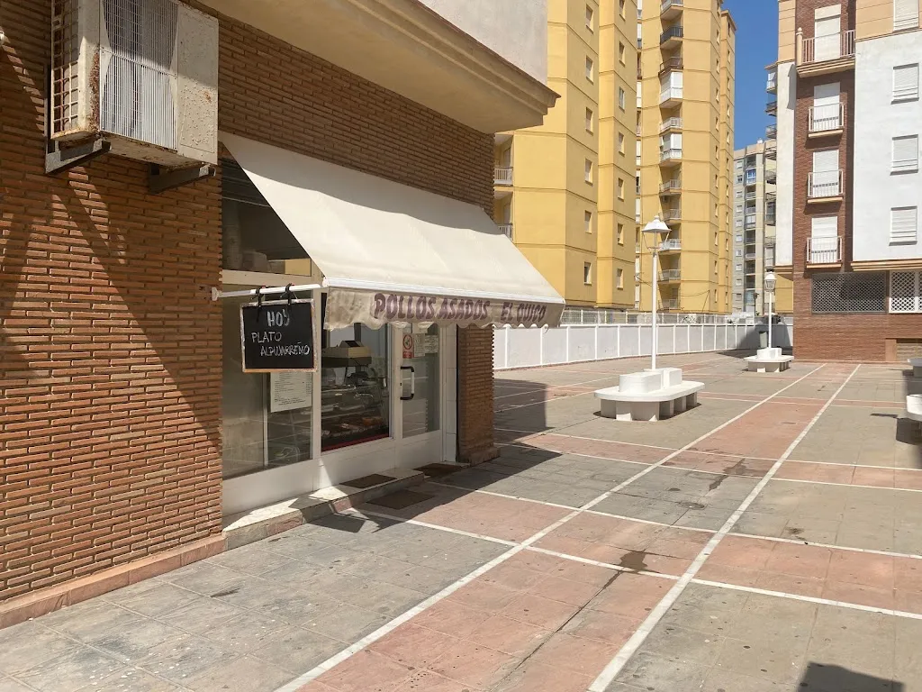 POLLOS ASADOS ' EL QUICO'_Torrenueva_slider_image_3