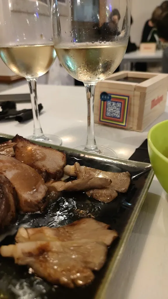 Menu_Bar Taperia EGB Tomelloso_Tomelloso_image_8