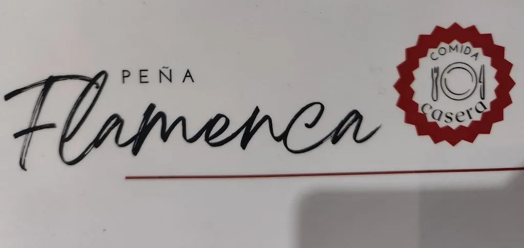 Peña Flamenca Niño del museo_Adamuz_slider_image_3