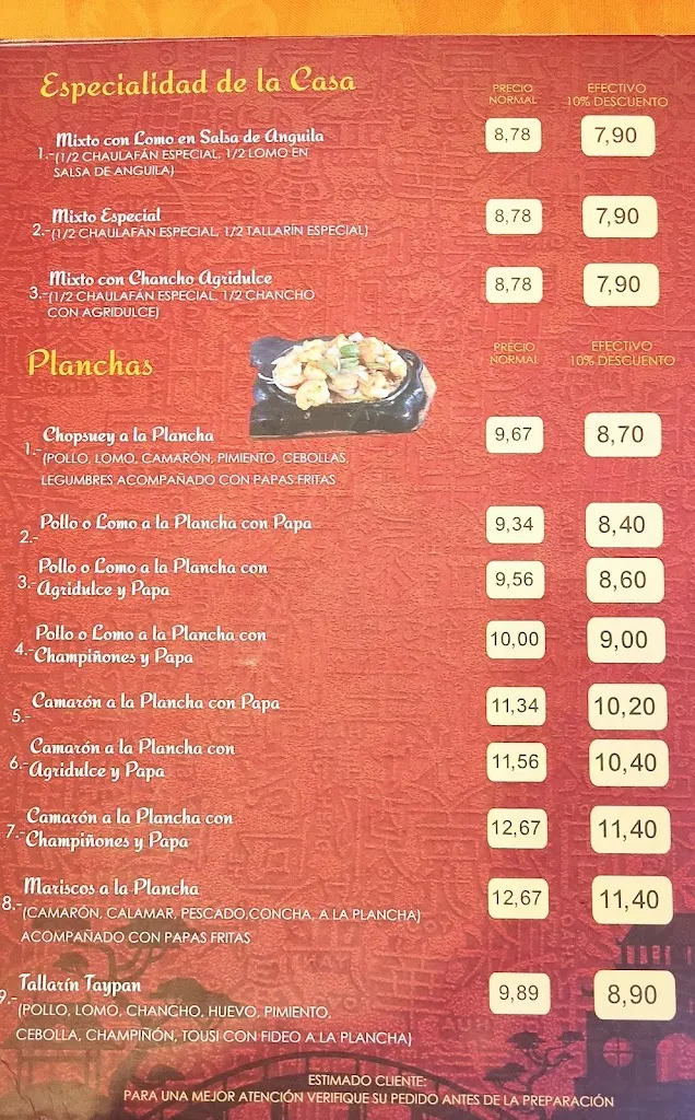 Menu_Chifa Tesoro_Carcelén_image_1
