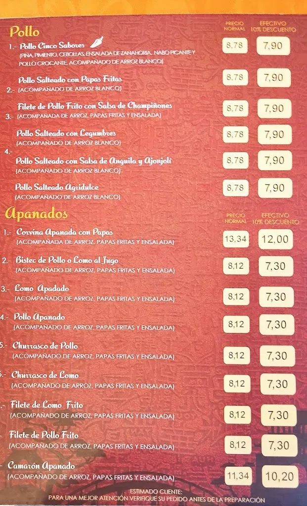 Menu_Chifa Tesoro_Carcelén_image_4