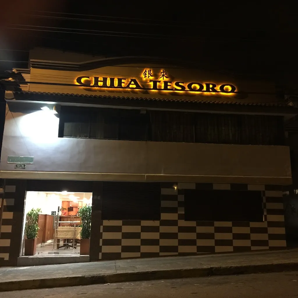 Chifa Tesoro ristorante a Carcelén
