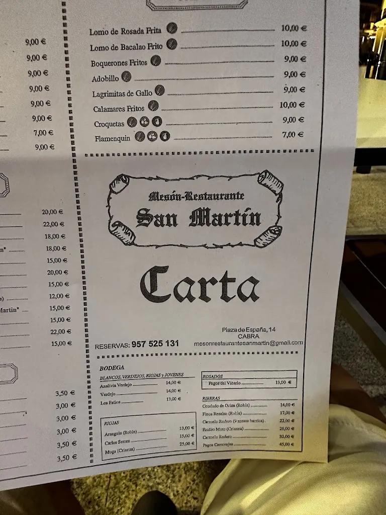 Menu_Mesón - Restaurante San Martín_Cabra_image_2