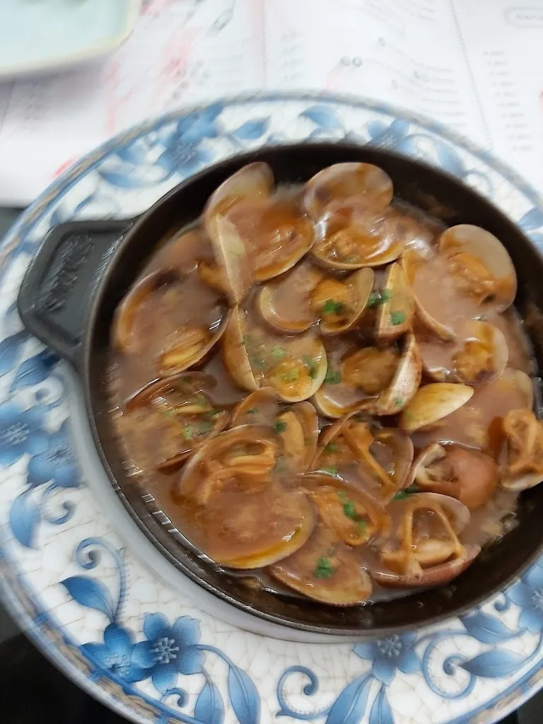 Menu_Mesón - Restaurante San Martín_Cabra_image_5