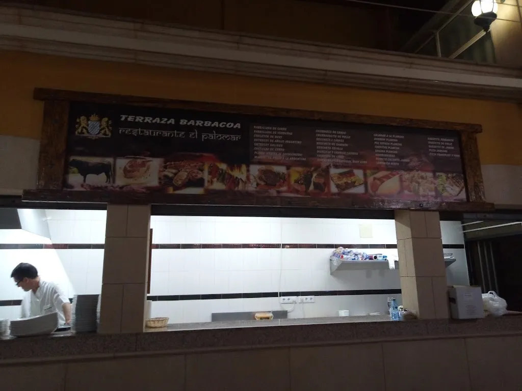 Menu_Restaurante El Palomar_Encinas Reales_immagine_1