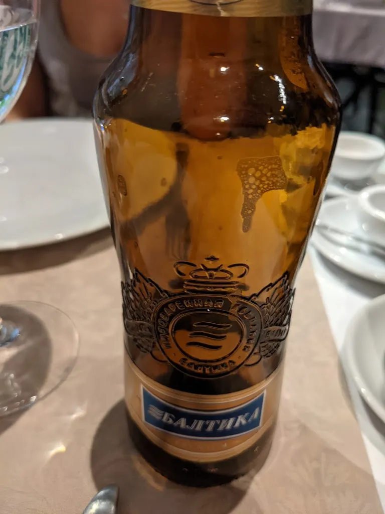 Menu_BisuPizza_Espejo_image_8