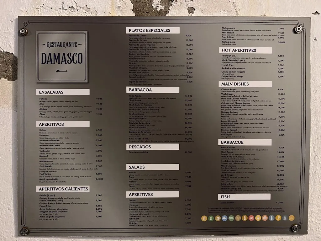 Menü_Restaurante Damasco_Córdoba_Bild_1