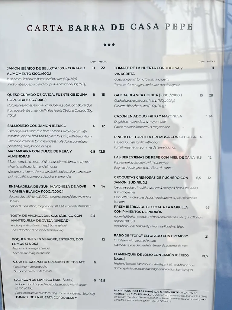 Menu_Casa Pepe de La Judería_Córdoba_image_3