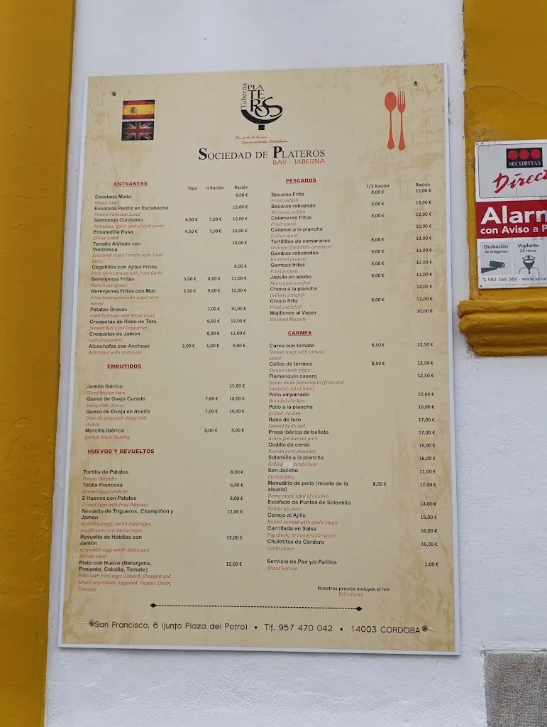 Menu_Restaurante Sociedad Plateros María Auxiliadora_Córdoba_immagine_3