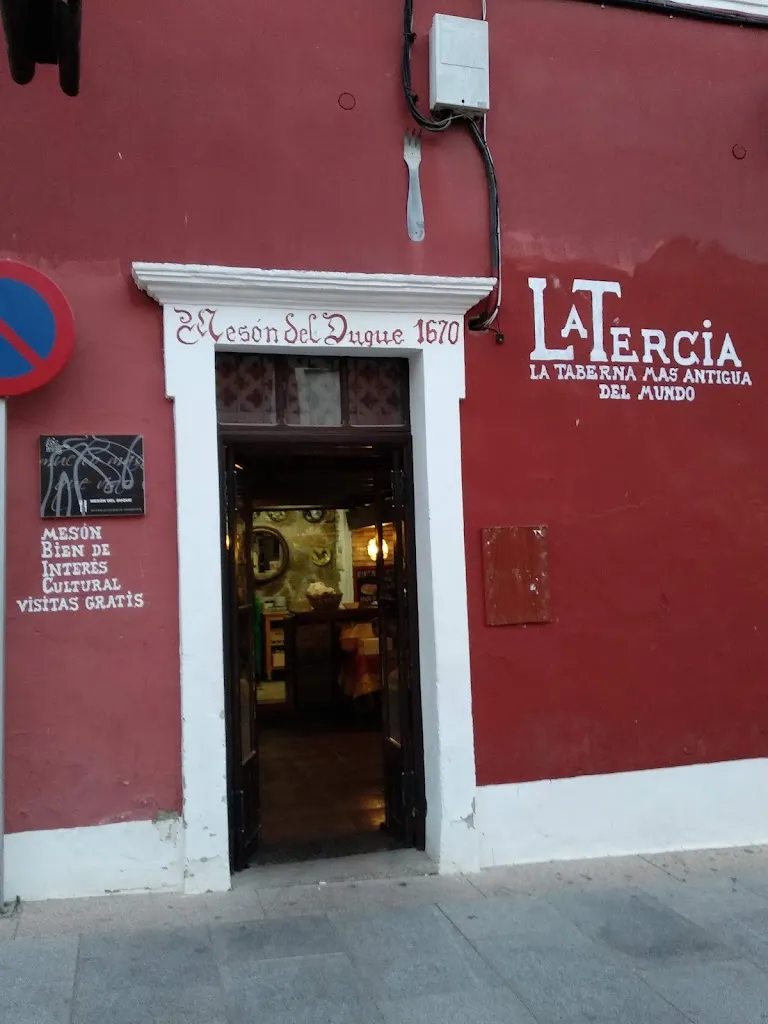 Mesón del Duque_Fernán-Núñez_slider_image_1