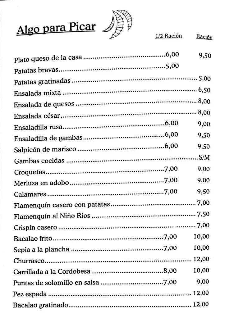 Menu_Bar Restaurante Niño Ríos_Montilla_image_4