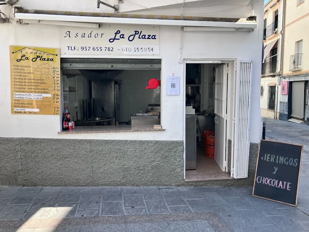 Asador la plaza ristorante a Montilla
