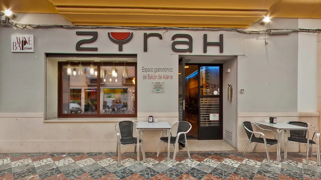 ZYRAH GASTROBAR restaurant in Priego de Córdoba