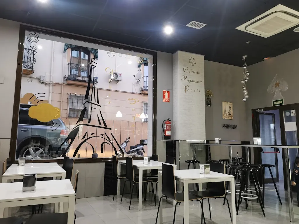 Restaurante París restaurant in Priego de Córdoba