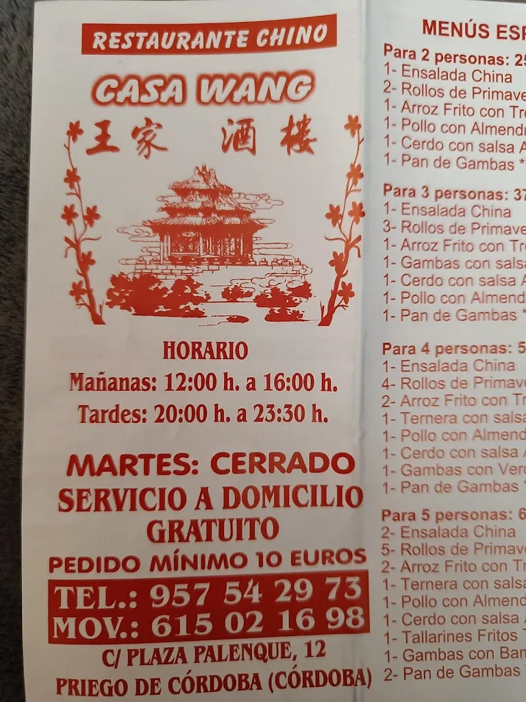 James Stace_Restaurante Chino Casa Wang_Priego de Córdoba_review