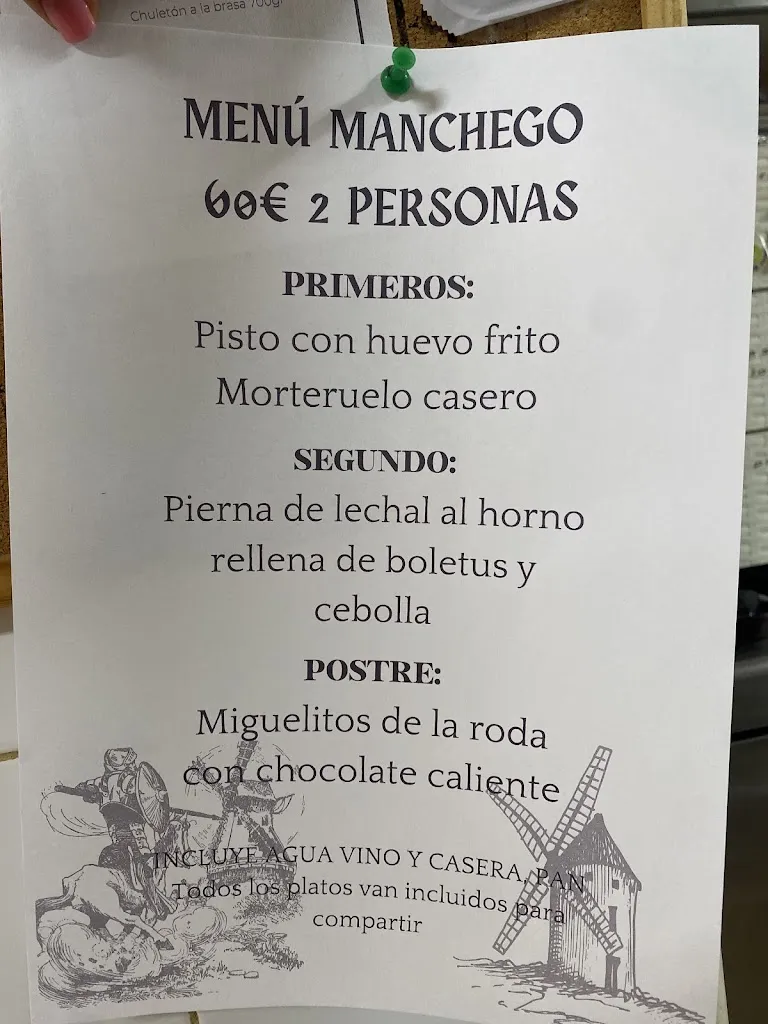 Menu_Asador Marchena_Alconchel de la Estrella_image_1