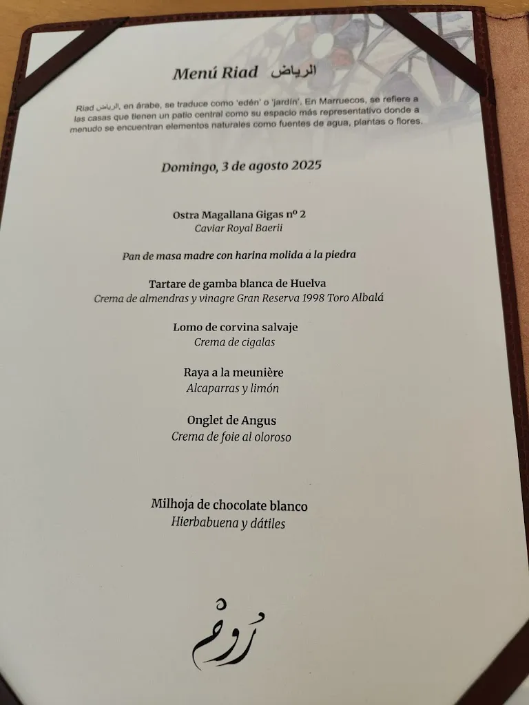 Menu_Alma Ezequiel Montilla_Puente Genil_image_2