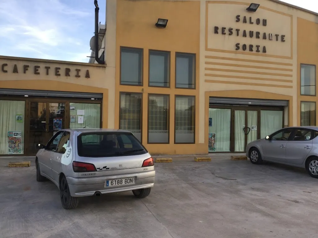 Restaurante SORIA_Puente Genil_slider_image_3