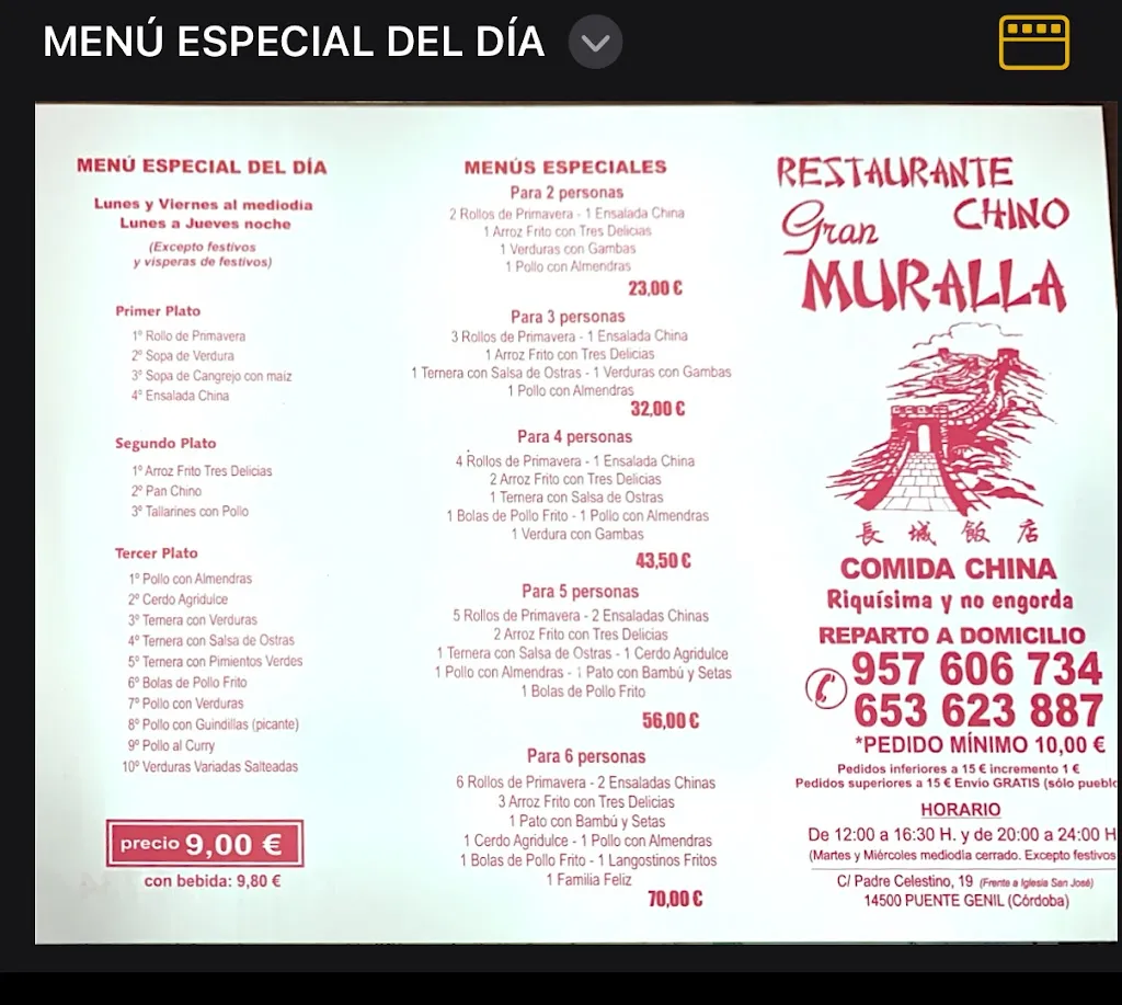 Menu_Restaurante Gran Muralla PUENTE GENIL_Puente Genil_immagine_3