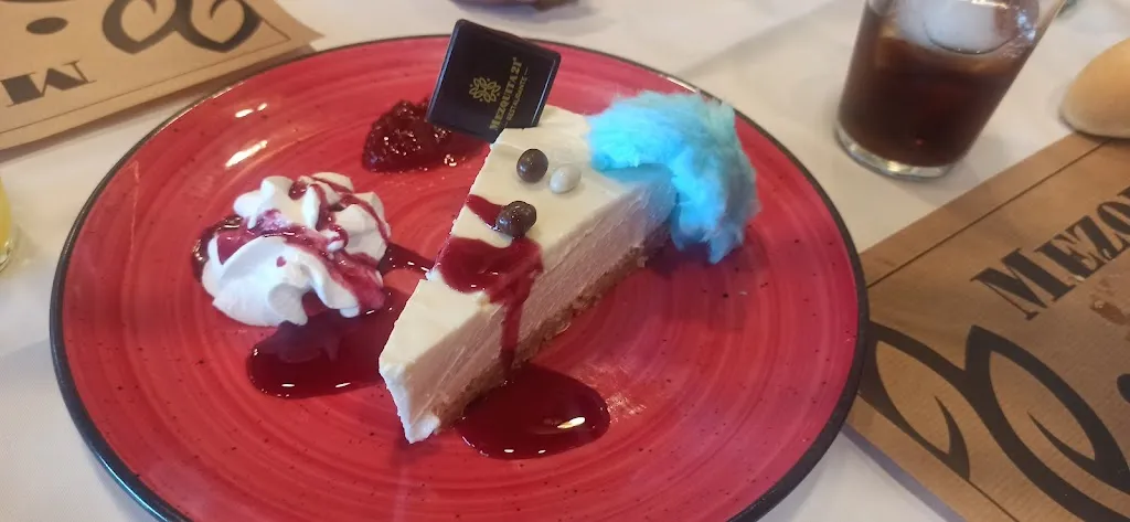 Raquel de la Cámara_Mezquita_Puente Genil_review