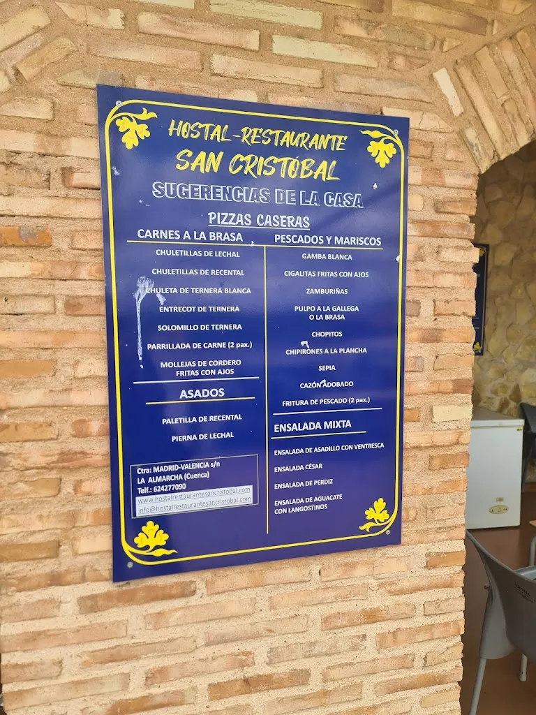 Menu_Hostal Restaurante San Cristóbal_Almarcha La_image_4