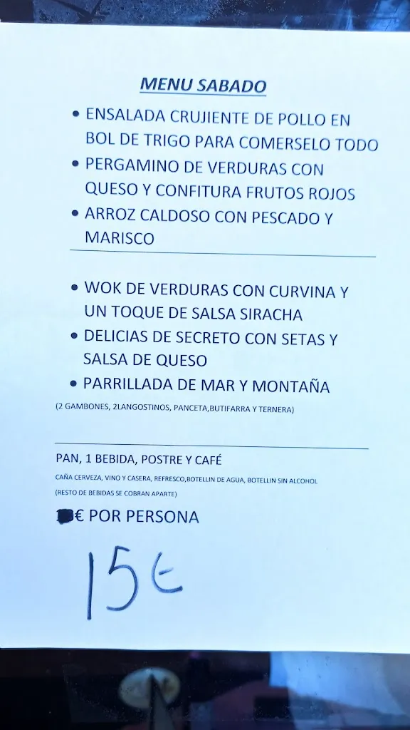 Oscar Gavira_La Concesión_Abia de la Obispalía_review