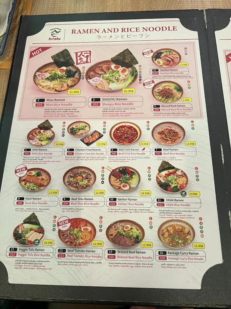 Menu_Kiraku ramen y gyoza_Moya_image_1