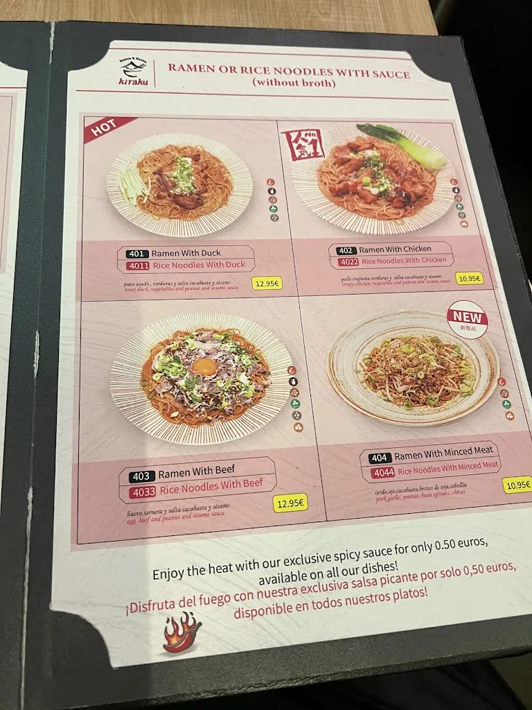 Menu_Kiraku ramen y gyoza_Moya_image_2