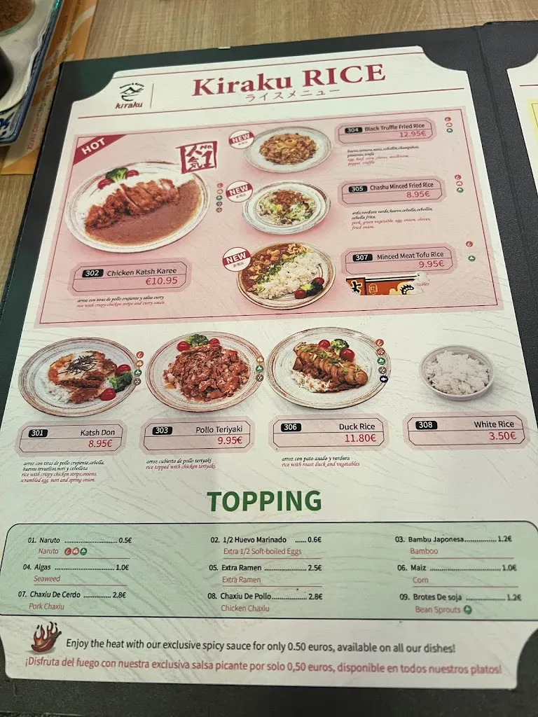 Menu_Kiraku ramen y gyoza_Moya_image_3