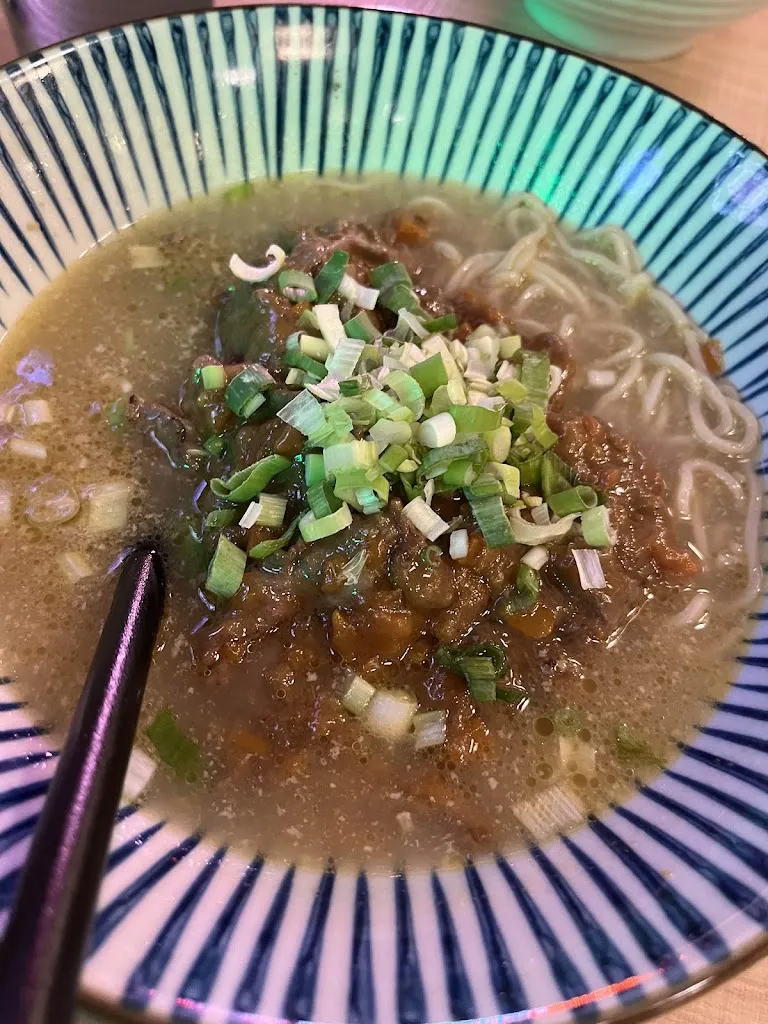 Menu_Kiraku ramen y gyoza_Moya_image_7