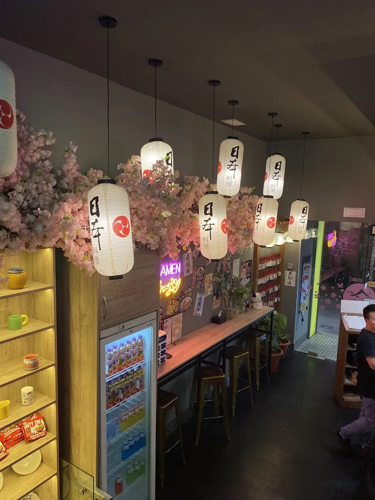 Jan Kr_Kiraku ramen y gyoza_Moya_review