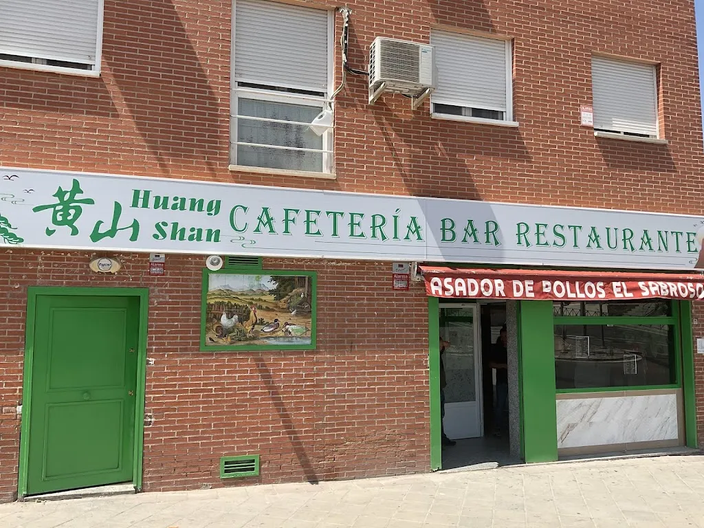 Huangshan bar restaurante 黄山酒吧餐馆_Palomera_slider_image_1