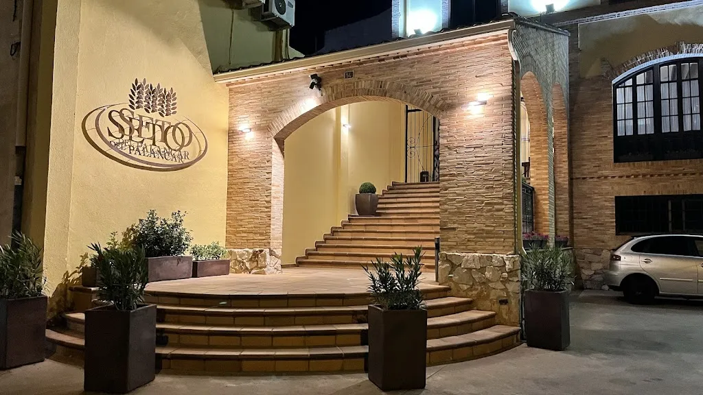 Hotel Restaurante Seto restaurant in Motilla del Palancar