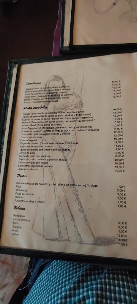 Menu_El Paraíso del Desierto_Baña A_image_1