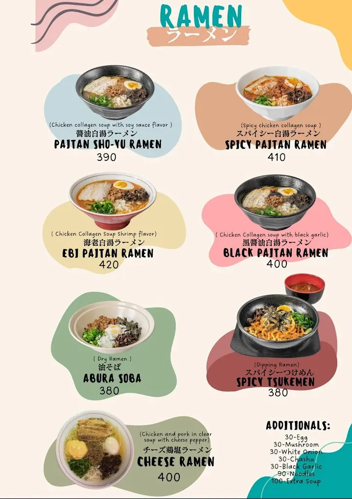 Menu_Shima 島_Minglanilla_image_1